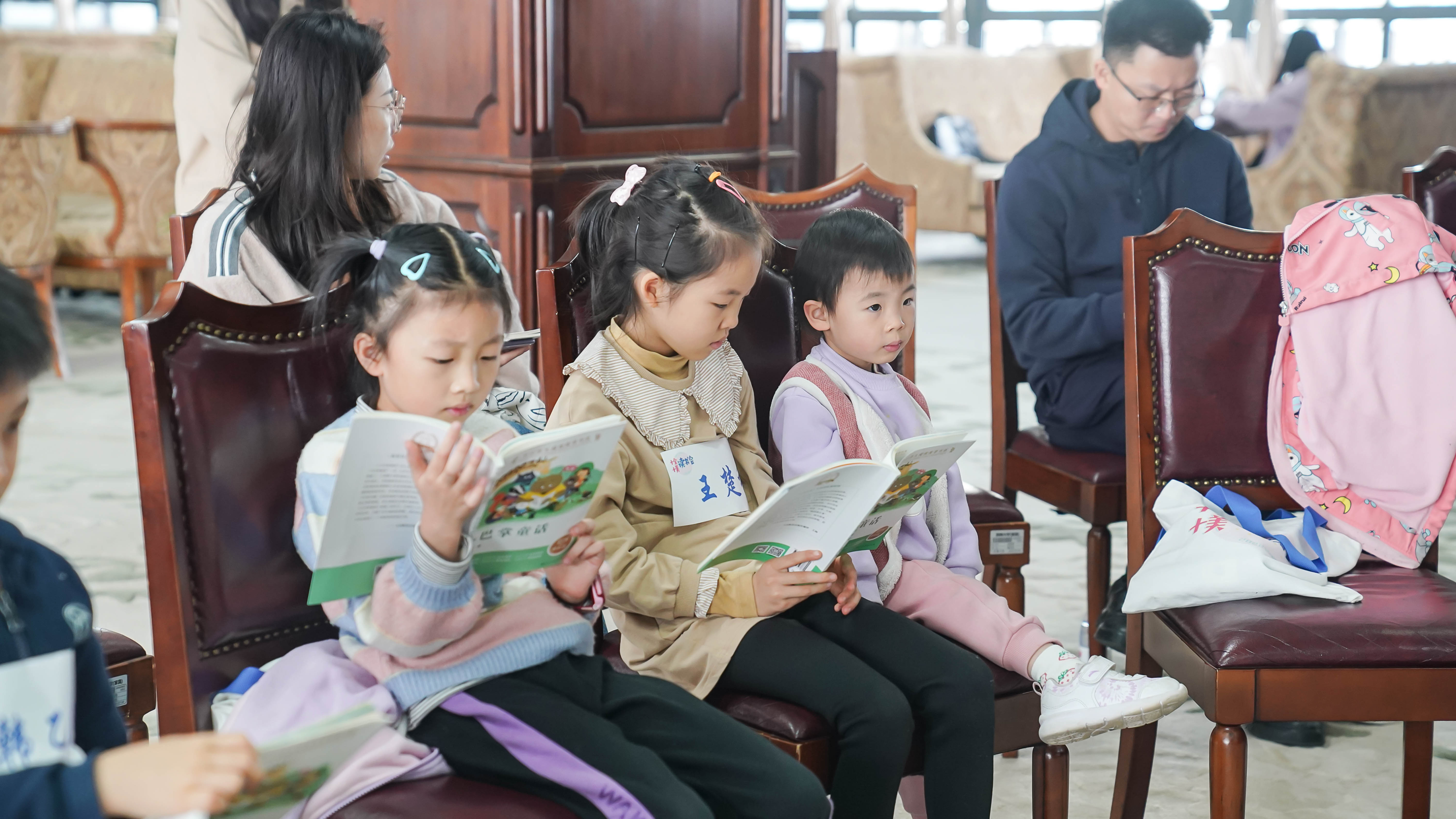 图书馆举办“书香润童心,阅读伴成长”儿童阅读分享会_馆内新闻_西南大学图书馆